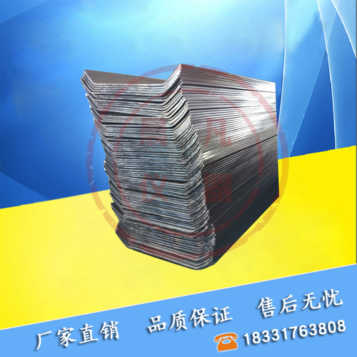 厂家直销晨凡建筑工程止