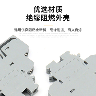DIKD1.5三层接线端子 0.2-2.5MM平方导轨式传感器端子排 黄铜阻燃