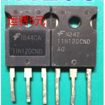 HGTG11N120CND 11N120CND 11N120 进口拆机件测量好