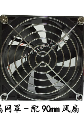 SINTD/台达9238 DC12V FFB0912EHE大风量暴力直流散热风机92*38mm