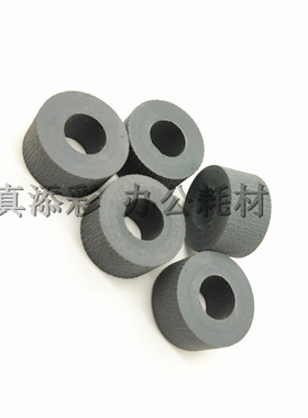 京瓷KM3530 2530 4035 4031 5035 3035 搓纸轮 输稿器导纸轮