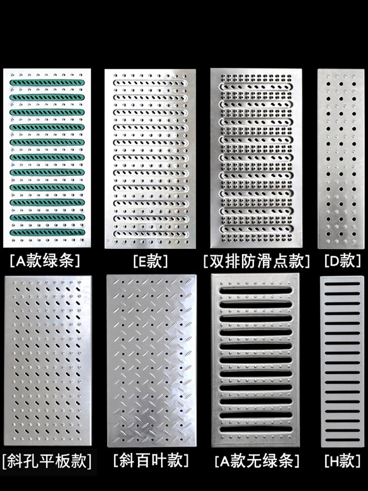 不锈钢地沟盖板下水道厨