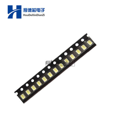 3020 LED贴片灯珠 3V 正白光 液晶背光灯珠 100PCS