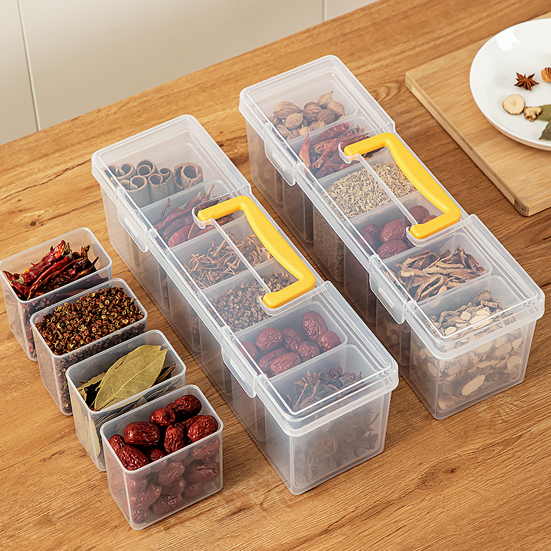 香料收纳盒家用佐调分格