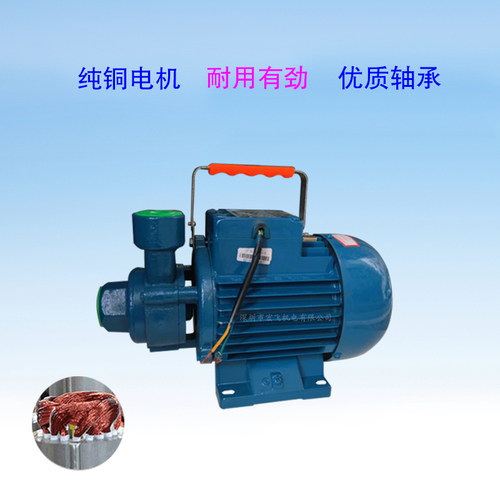 新款广东水泵1DB35、465