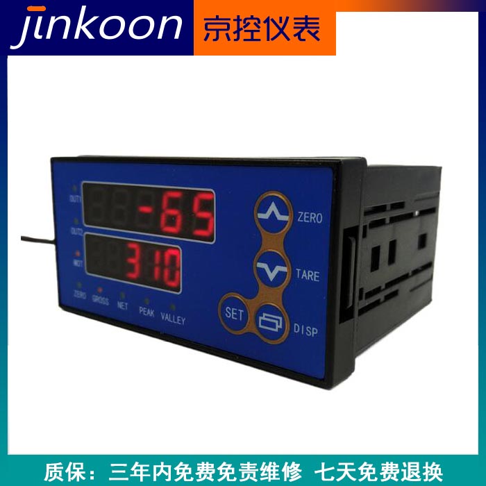 CTB6称重仪表压力应变桥式称重传感器控制器高速测量峰值显示仪表