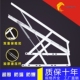 鹰隼收纳床用液压杆举升器榻榻米气压杆气动杆床铰气弹簧支撑110