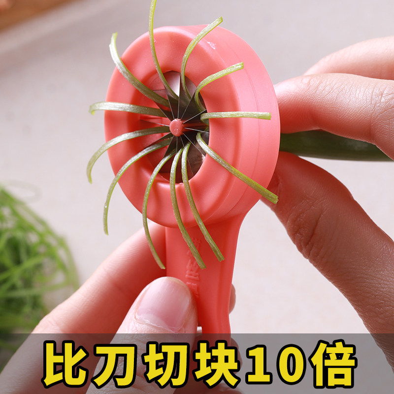 葱丝刀切神器细不锈钢厨