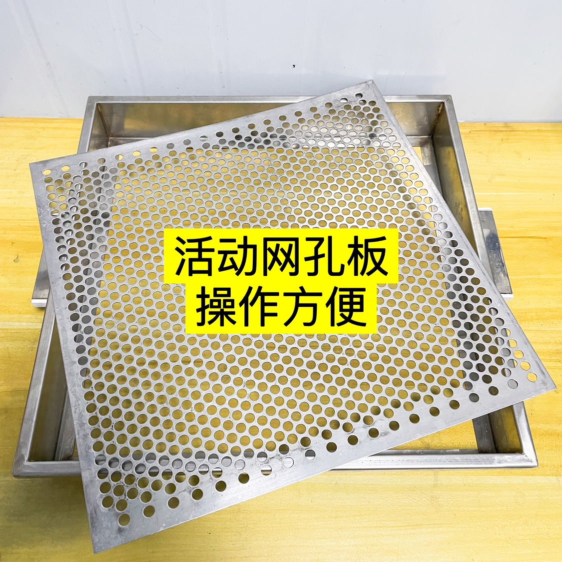 桂花糕模具不锈钢材质活