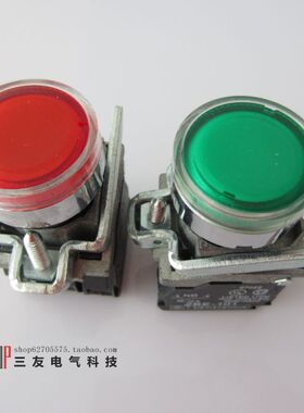 XB4-BW3462 XB4-BW33B5带灯 自复位按钮开关 红色 带1常闭