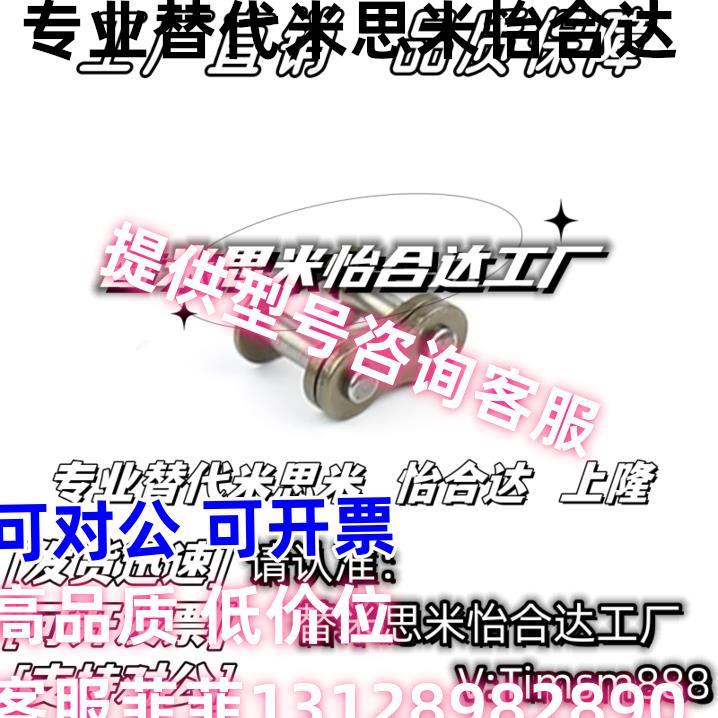 自强链条接头链扣2 3 4 5 6分1寸06B 08B10A12A16A单双排全扣半扣