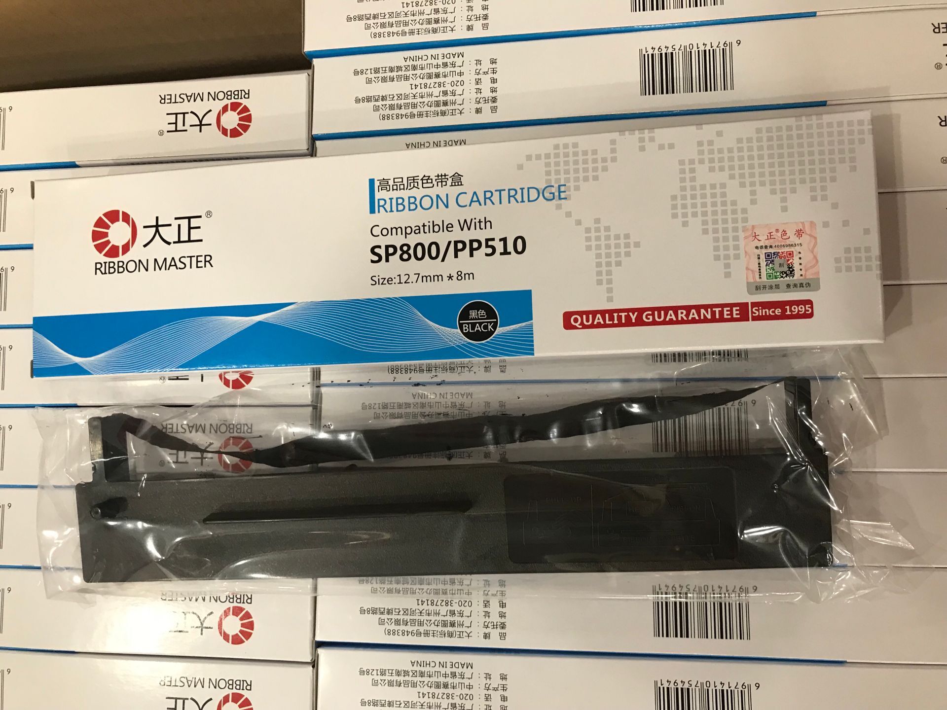 大正 SP800/ NKG800/MS2403/SP1000/SP2400/SP2000 PP510色带架