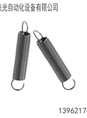 YBUU-D3/4/5/6-L10/15/20/25/30/35/40/45/50 拉伸弹簧 中轻载型