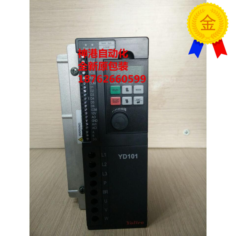 议价变频器YD101-00P7-T4 YD101 - 01P5 02P2 0004 05P5 07P5 001
