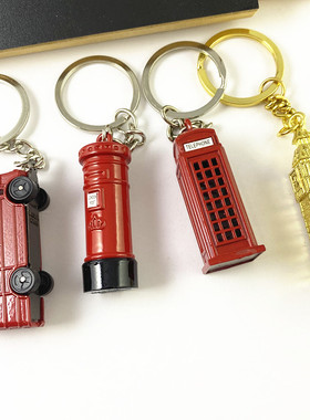 英国巴士模型钥匙扣 伦敦电话亭钥匙扣 红色公交车大笨钟挂件
