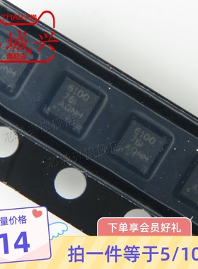 全新原装 BQ296100DSGR WSON-8贴片 DSG DSGT电池管理IC芯片 10只