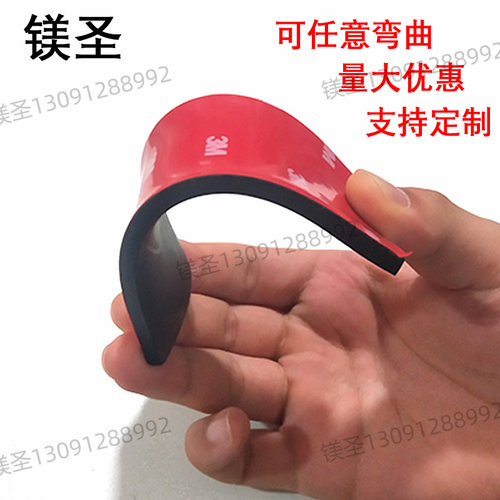 橡胶平板自粘减震垫缓冲门缝胶皮背胶实心方形防撞定做橡胶条扁条