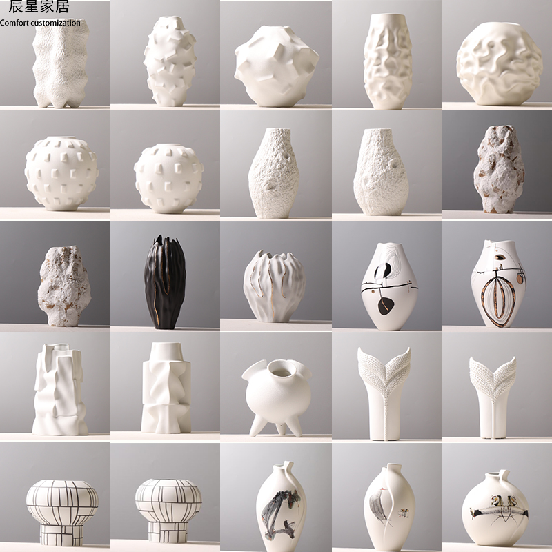 现代陶瓷花瓶摆件简约器
