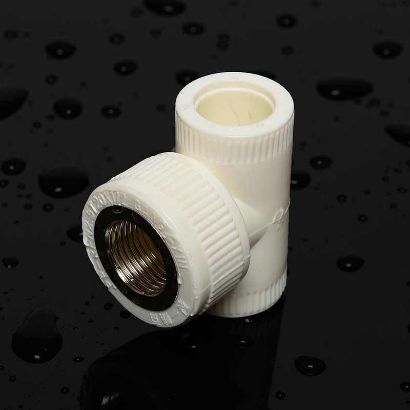 三中金牛水管材接头内丝