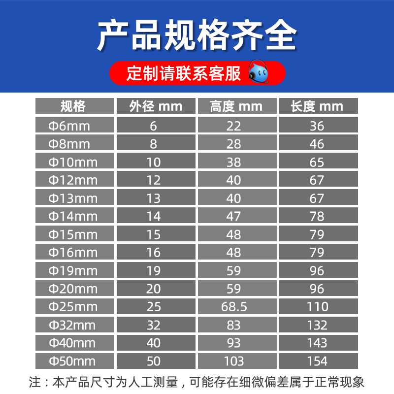 不锈钢宝塔三通型丁字叉