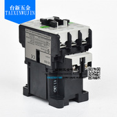 正品 E03A 常熟富s士交流接触器SC 原装 E02A E04A E05A