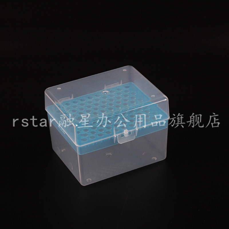 1000ul/1ml  吸头盒 枪头盒 TIP头盒 100孔可装axygen吸头