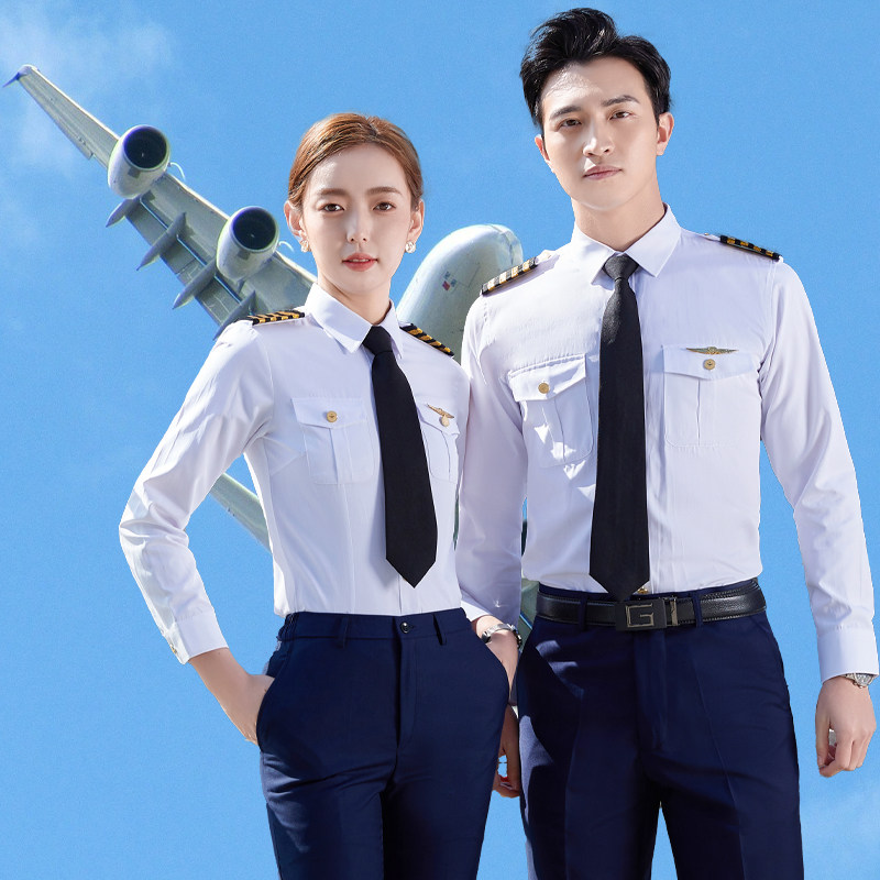 保安礼宾服秋冬套装空少