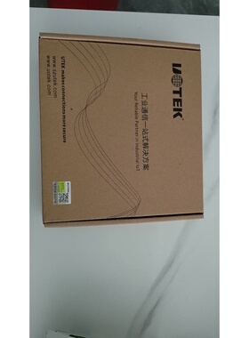 询价宇泰UT-2216转换器，RS-232转RS-485全新未使议价