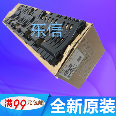 原装理光MP4002 5002 4001 5001 4000b 5000b 出纸导板 定影 导纸