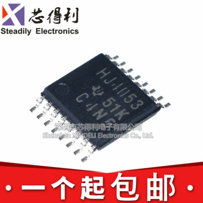 全新原装 CD74HC4053PWR 74HC4053 HJ4053 TSSOP-16 逻辑芯片