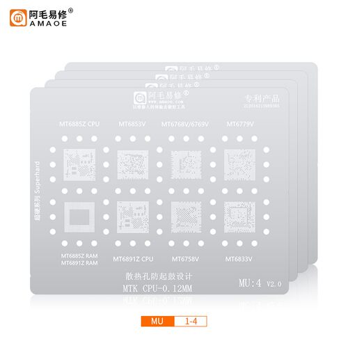 适用于系列天玑植锡网钢