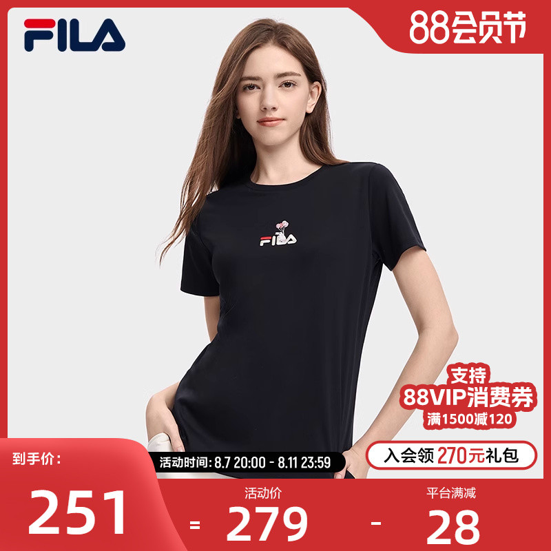 FILA斐乐官方女子短袖T恤