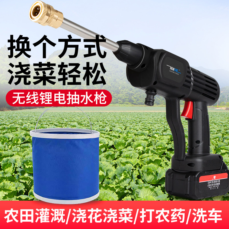 充电式抽水泵抽水机浇菜神器浇水机农用菜地电动浇水小型新型浇地