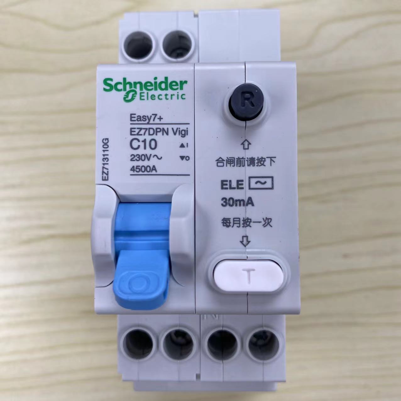 正品全新特价 漏电保护器 ez7dpn vigi 1P+n  C10A