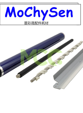 施乐V C2263 C2265 AP C2060 C2560 C3060鼓芯转印刮板充电辊