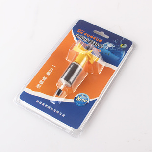 森森过滤桶转子转轴HW302/303B/304A/304B/402A/404B过滤器配件