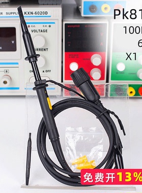 示波器探头PK8100/8200/8020高压探头/200MHZ示波器1200V高压探头