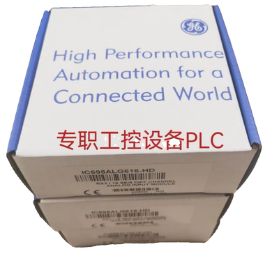 议价GE发那科 IC697ALG230