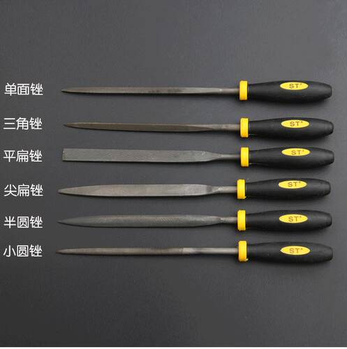精品锉刀套装木工硬小钢