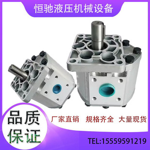 G532 G580 CBN G525 G550 G563 液压油泵CBN