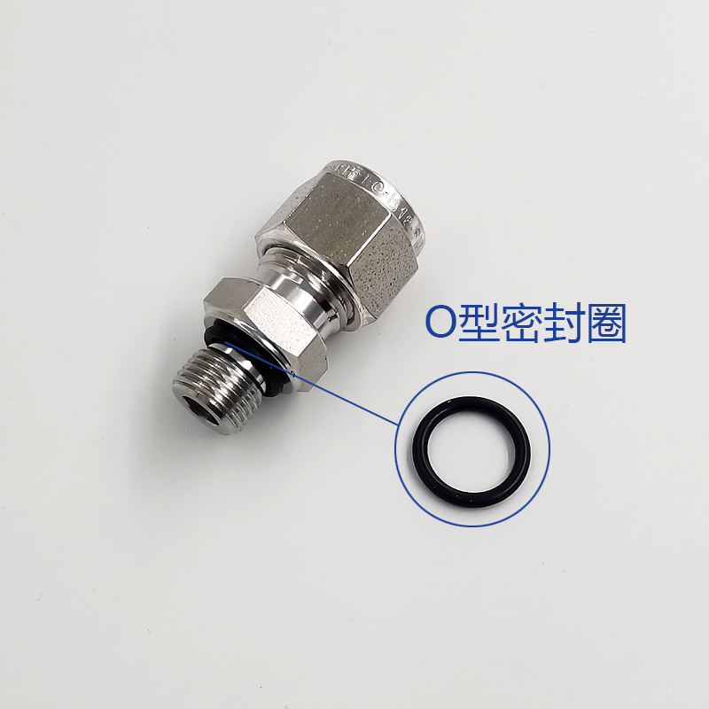 316L不锈钢直通G螺纹G1/8外螺纹转接头G1/4外丝转6mm卡套耐高温