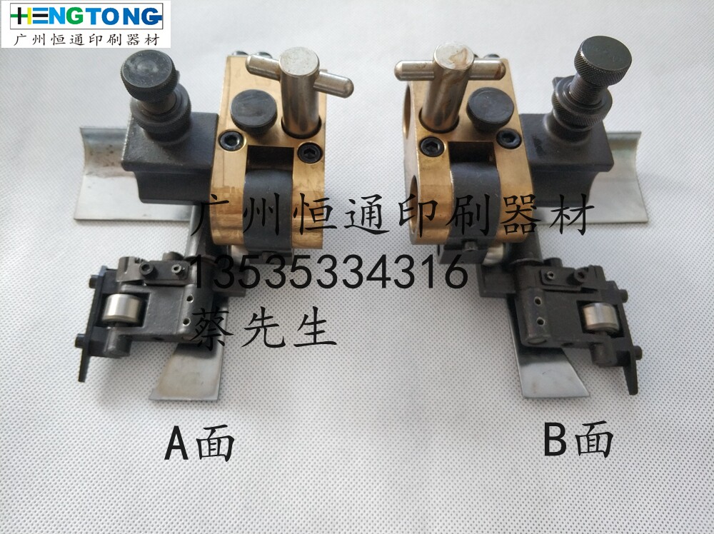 适用于海德堡MO拉规总承光华650拉规 海德堡拉纸归 印刷机配件