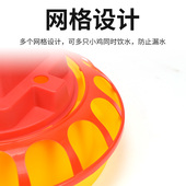 养鸡鸡苗自动饮水器喂水养殖场小鸡用鸡鸭鹅育雏喝水器大号调节位