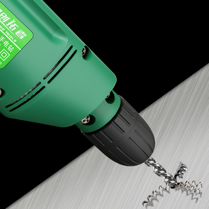 电锤镐冲击钻家用两多功