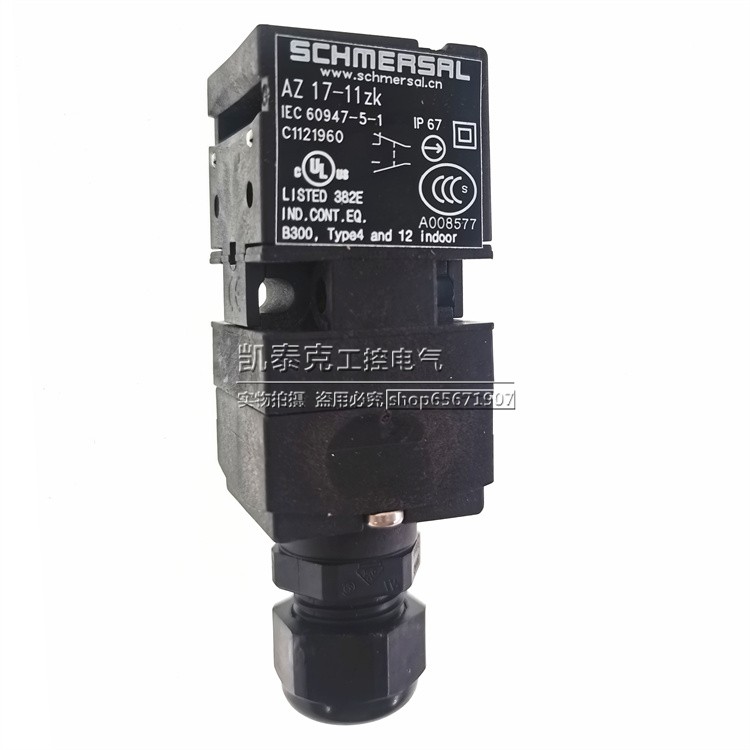 正品施迈赛安全锁AZ17-11ZK 11ZRK AZ17-02ZK 02ZRK-ST-2111-1