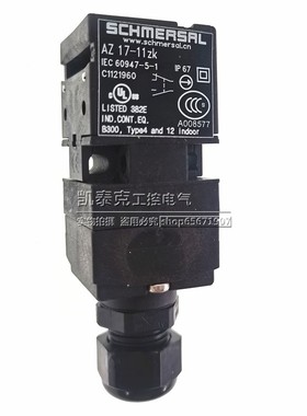 正品施迈赛安全锁AZ17-11ZK 11ZRK AZ17-02ZK 02ZRK-ST-2111-1