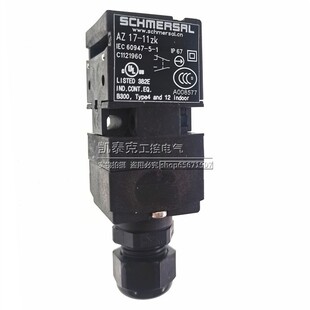 正品施迈赛安全锁AZ17-11ZK 11ZRK AZ17-02ZK 02ZRK-ST-2111-1