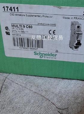 法产MULTI 9 C60 1P-C 0.5A 27