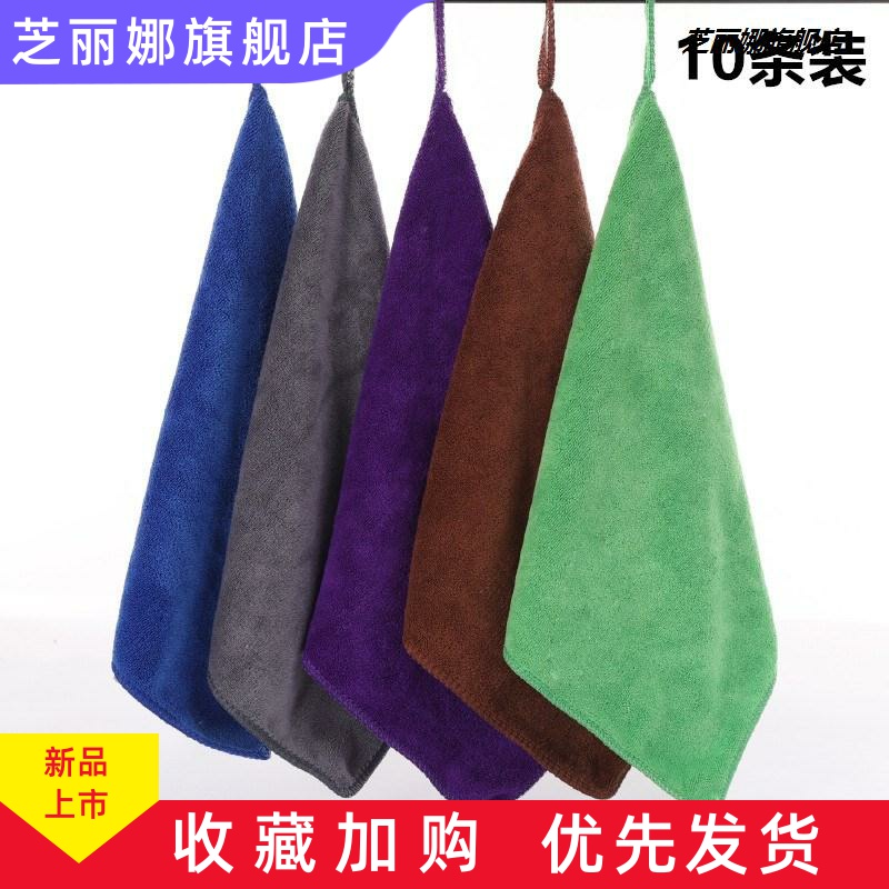 条装纯棉加厚纳米毛巾吸