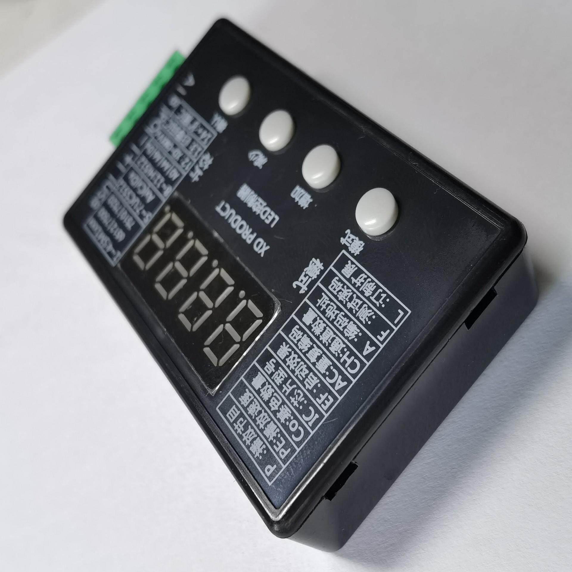 DMX512幻彩解码器 全彩灯带led控制器舞台灯工程写码分控1906